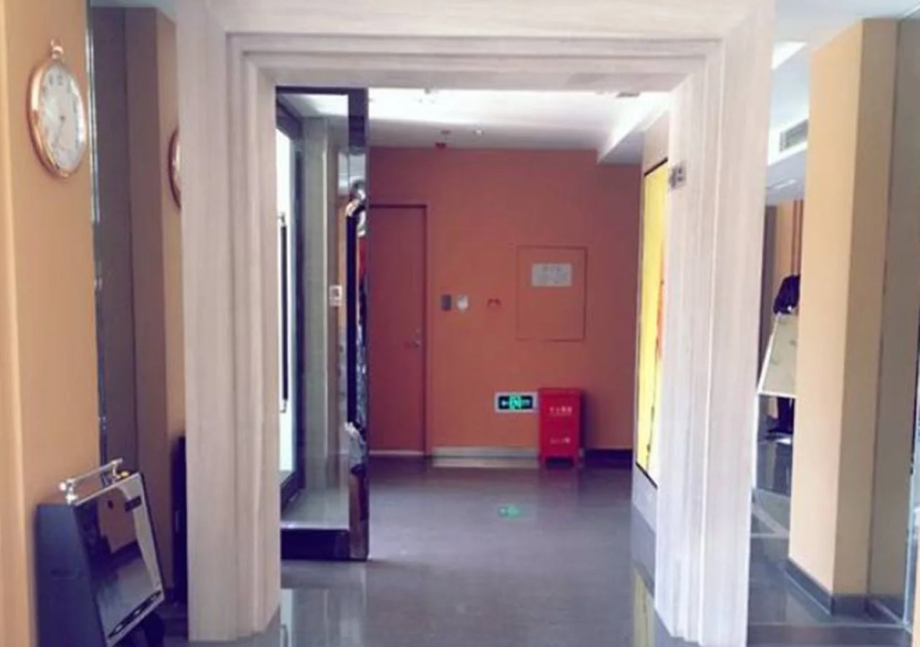 Jinjiang Inn Changchun City Hall