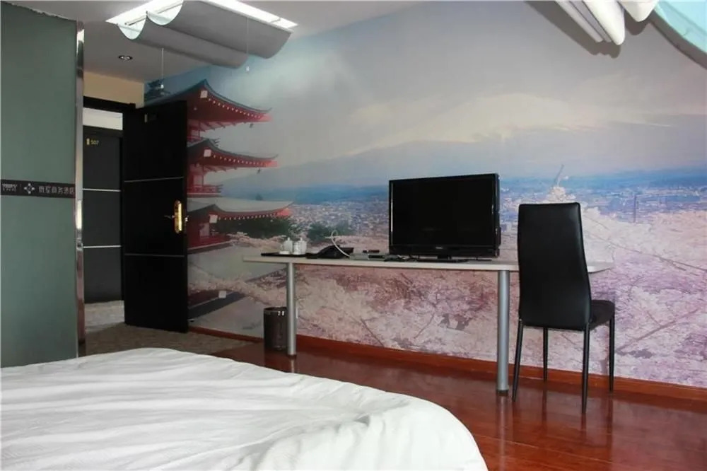 Kunming Yuelai Yue Hotel(昆明玺莱悦酒店)