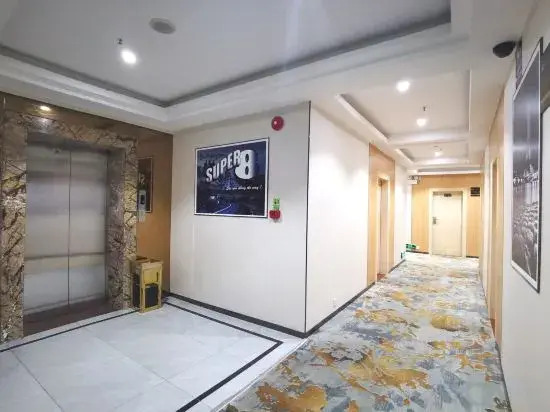 Super 8 Hotel Shenzhen Longgang Da Yun