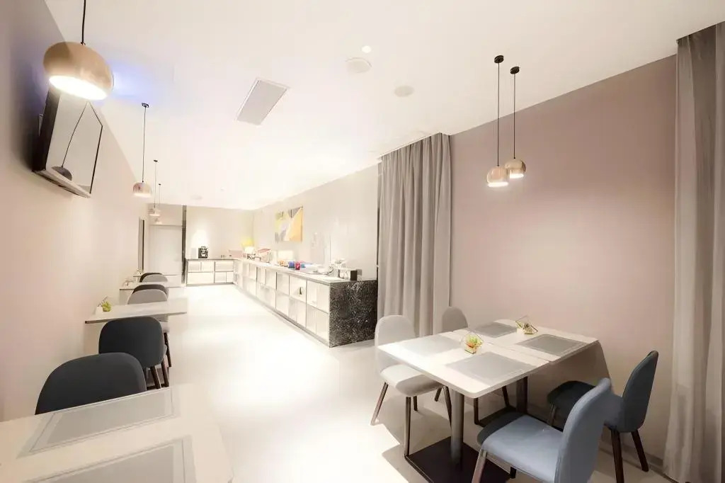 Homeinn Selected Hotel (Beijing Beixinqiao Nanluoguxiang)