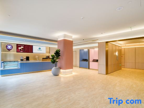 HanTing Hotel (Hangzhou Tonglu Fuchun River)
