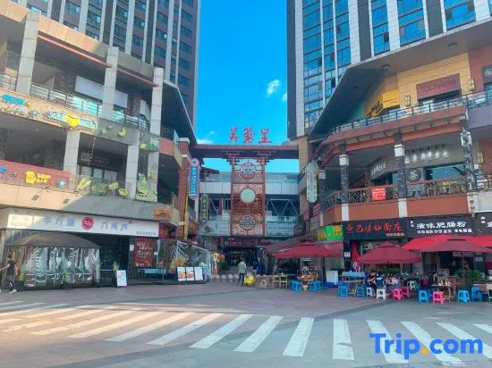 Afang apartment (Chengdu Qingyang Wanda store)