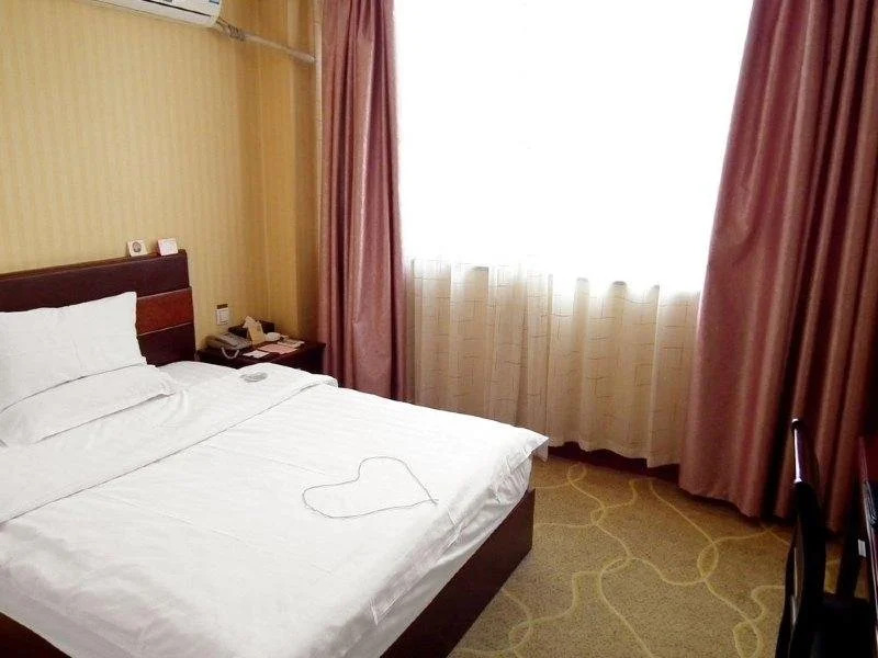 Sundo Carnival Business Hotel