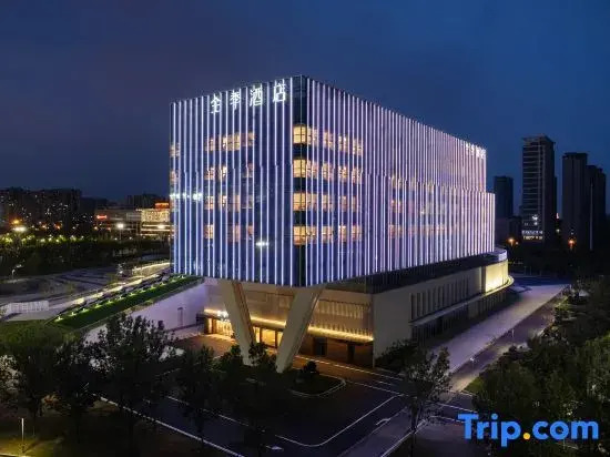 JI Hotel (Linyi Olympic Sports Center)