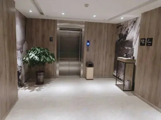 Atour Hotel Potala Palace Lhasa