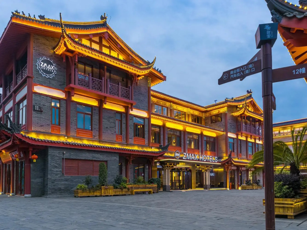 Zmax Hotel Meishan Dongpoli