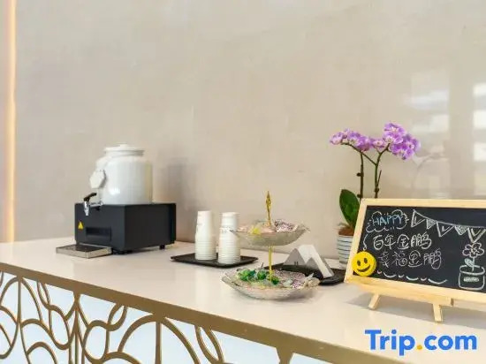 Hefei Jinpeng Plaza Hotel