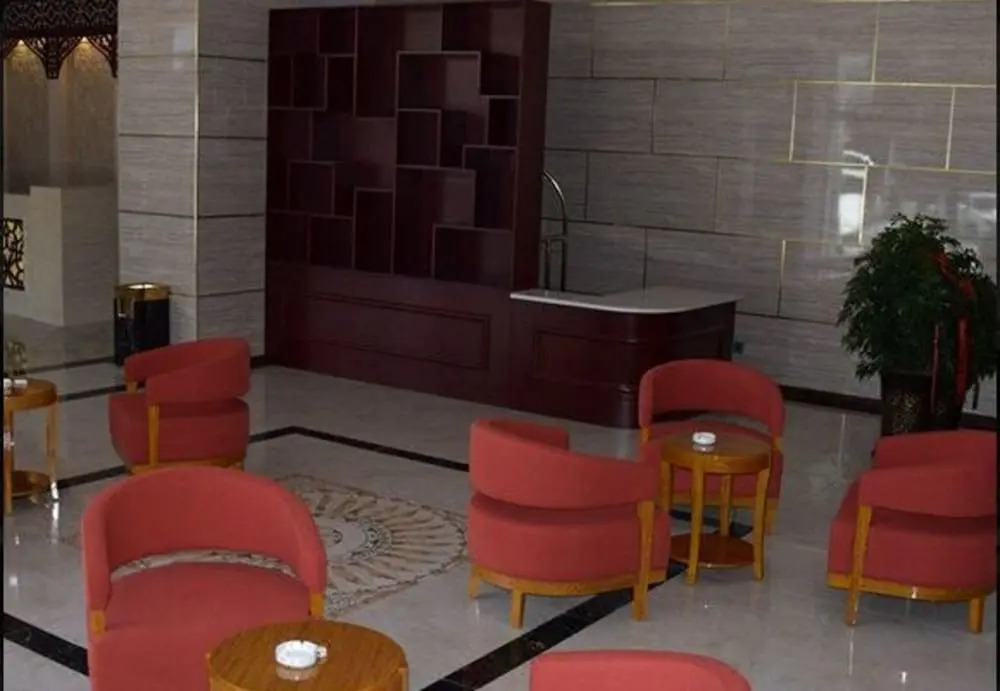 Xi'An Garden Hotel