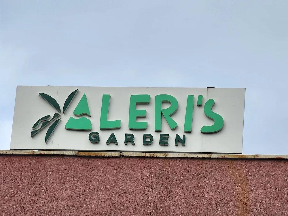 ALERIS GARDEN