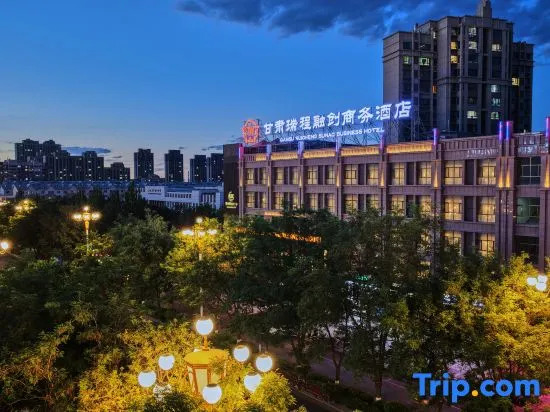 JiaYuGuan RuiCheng Sunac Hotel