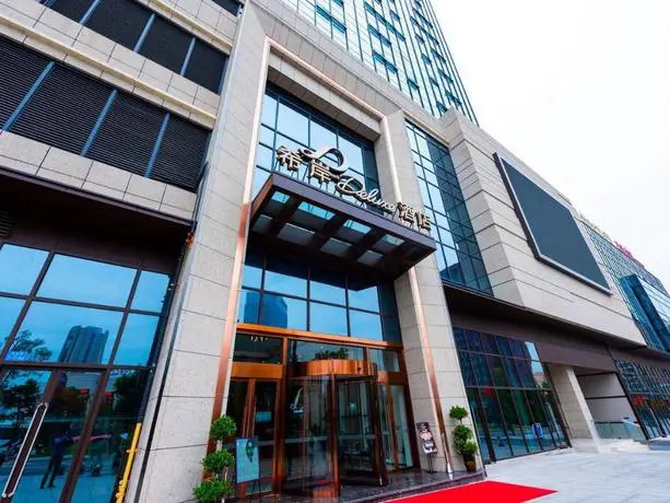 Xana Deluxe Hotel Chongqing Tongliang Wanda Plaza