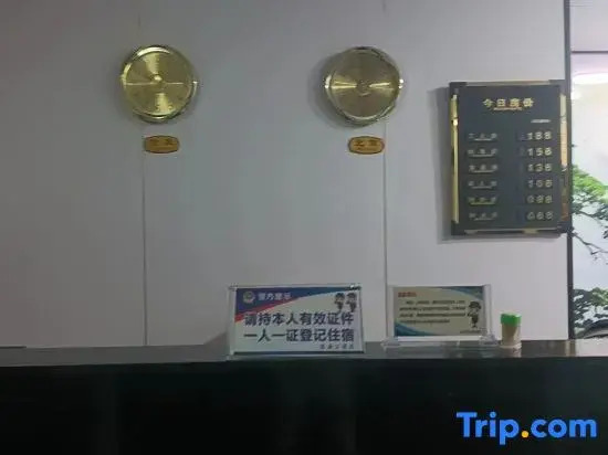 JiuAi  Commercial Hotels