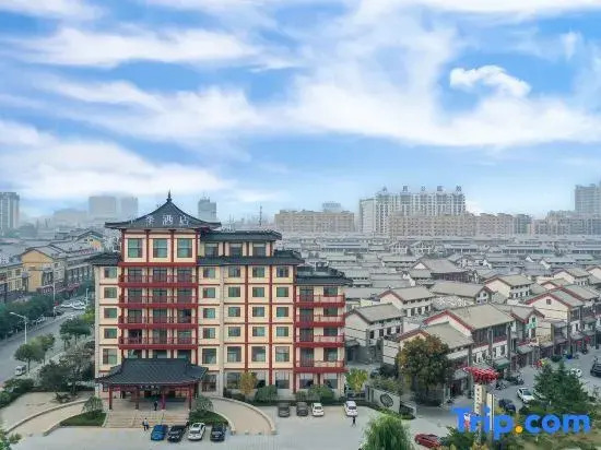 Ji Hotel (Linqu Longyun)