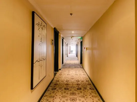 Meilin International Hotel