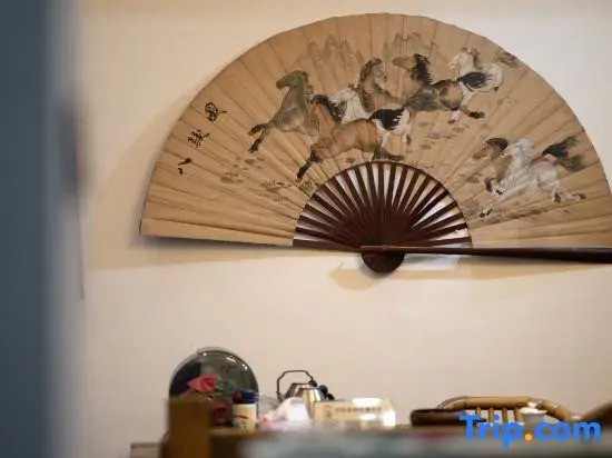 Zhuyun Chaju