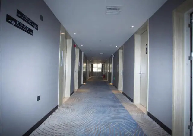 Echarm Hotel Hong'an Zidong Xincheng