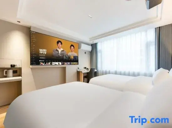 Yuyao Ouli Hotel (Simen Town Fourth People's Hospital)