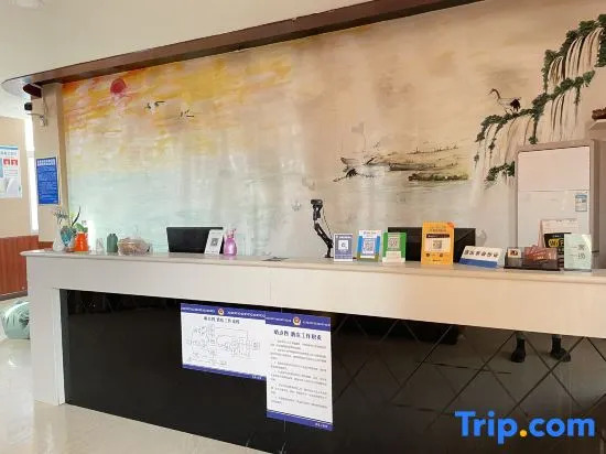 Junxian city gold fast hotel