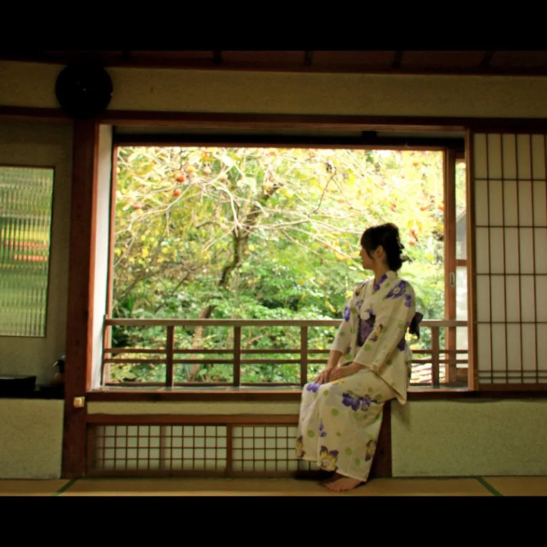 Ougiya Ryokan