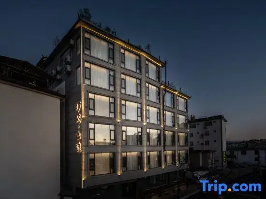 LiJiang Old Town Xiyu Shandu hotel, Free Coffee,Ice cube,Fitness Center,Self-service Laundry &Drying