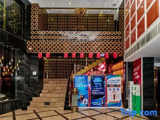 Weston Hotel（Huizhou North Station Store)
