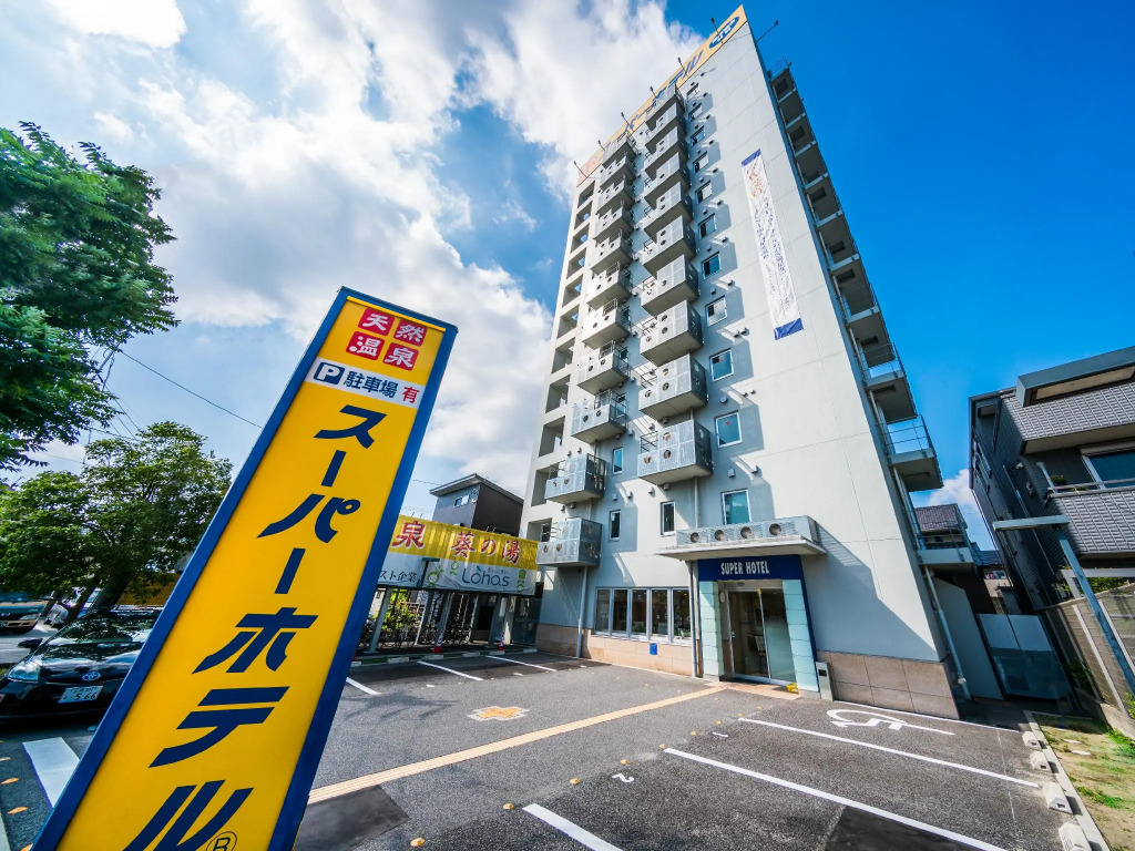 Super Hotel Okazaki