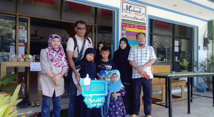 Madinah Hostel Ranong