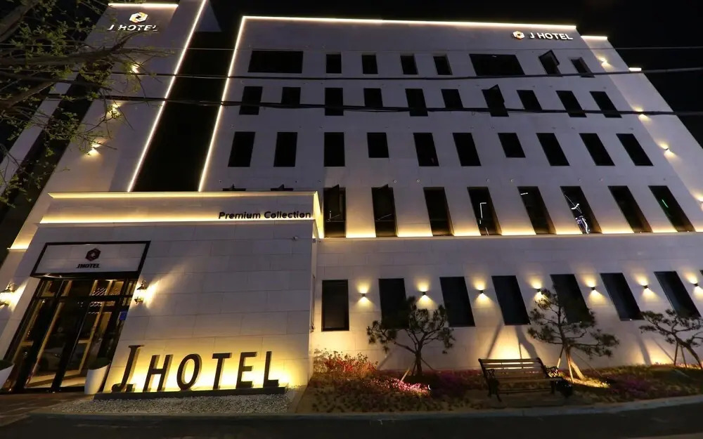 Cheongju The City Hotel