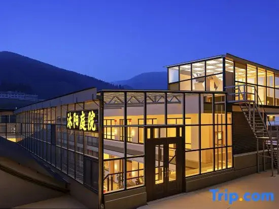 Muyang Courtyard Homestay (Wutai Mountain Wuye Temple)