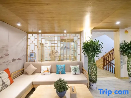 Mi Spruce Boutique Homestay (Phoenix Ancient City Snow Bridge Branch)