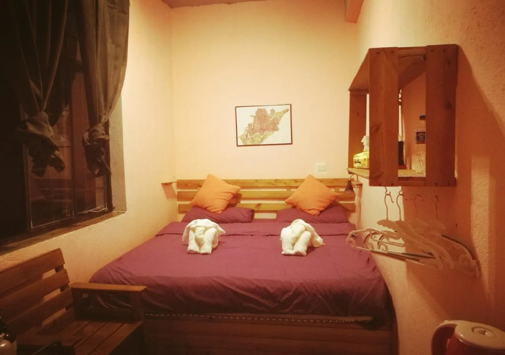 1975 Chongyu Hostel