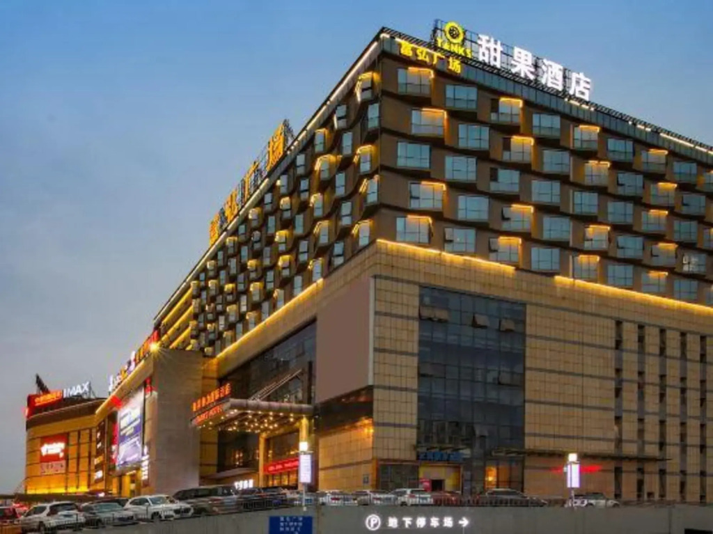 Sweet Fruit Charm International Hotel (Foshan West Station Shati Airport Store)