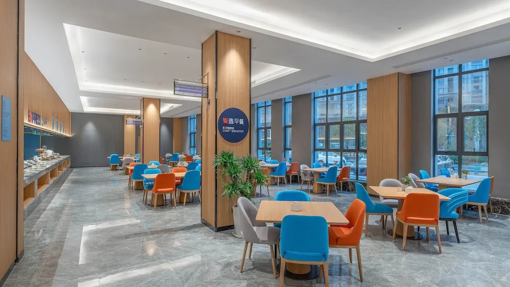 Holiday Inn Express Huangshi Cihu Lake by IHG