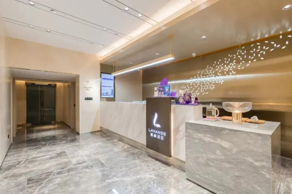 Lavande Hotel (Beijing University of Technology, Exit D of Beigongda Ximen Subway Station Branch)