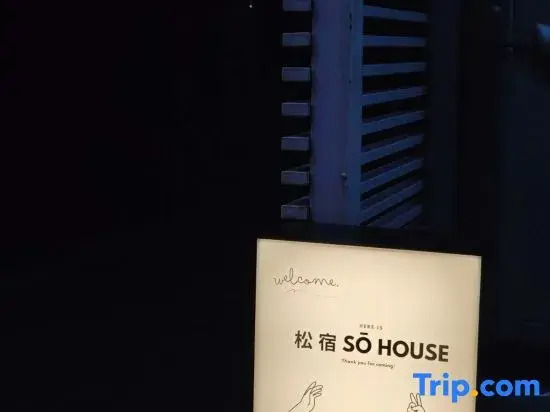 Shinsaibashi 10min Elevator Apartment with 2 Premium Double Beds and Balcony