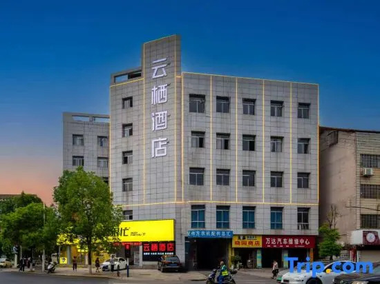 Yunqi Hotel