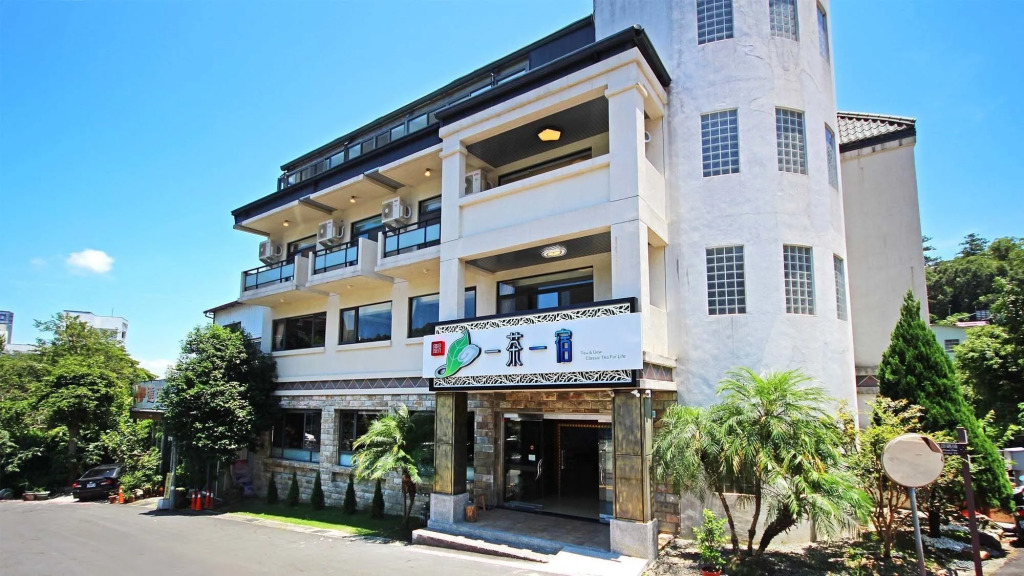 Ace House