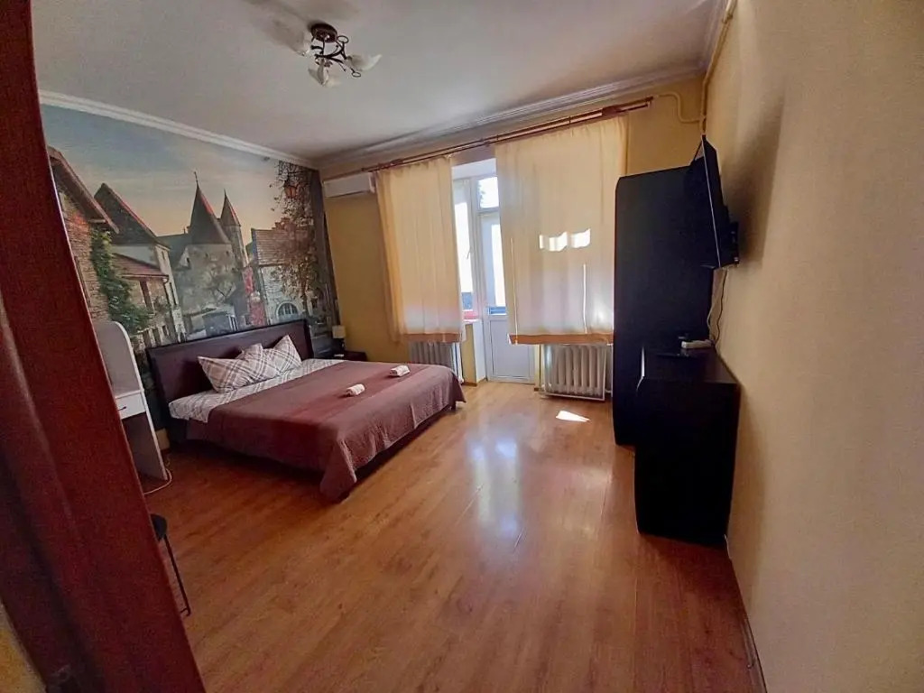 Valentine Apartment