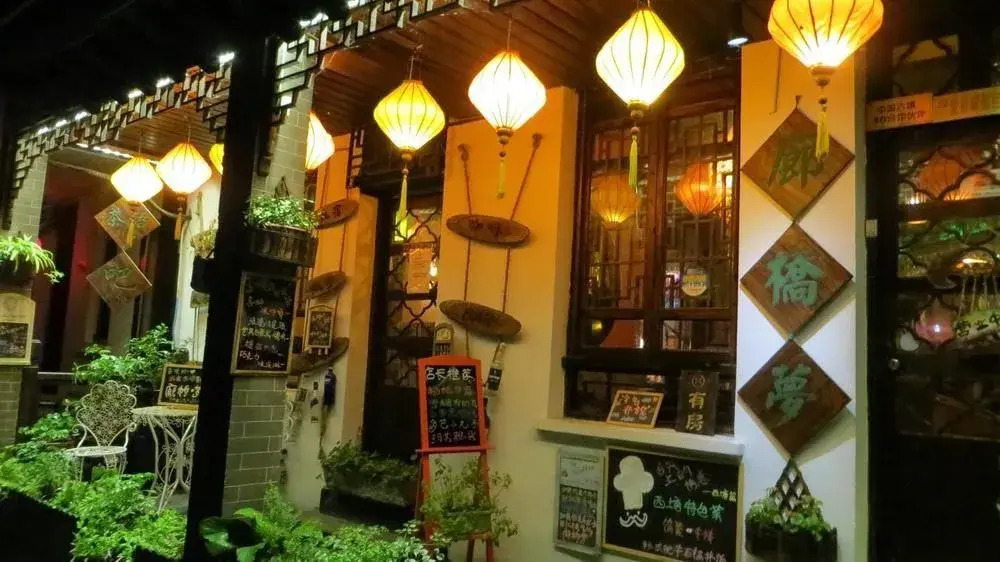 Xitang Langqiao Dream Inn