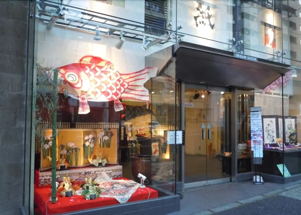 1/3rd Residence Serviced Apartments Akihabara