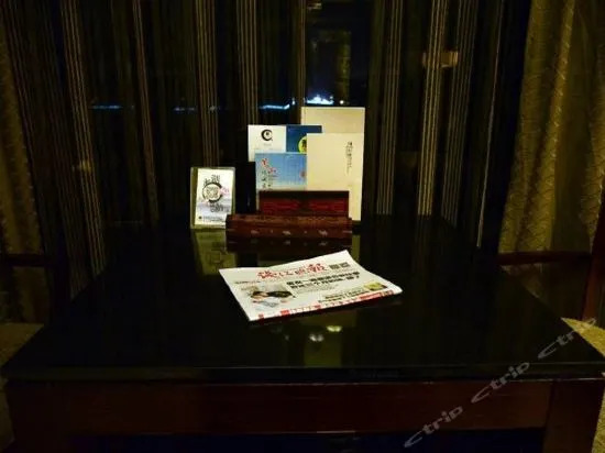 Xianghu Joyful Melody Hotel(杭州湘湖悦章酒店)