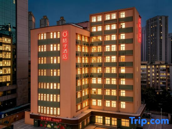 Orange Hotel Tianjin Ancient Culture Street store