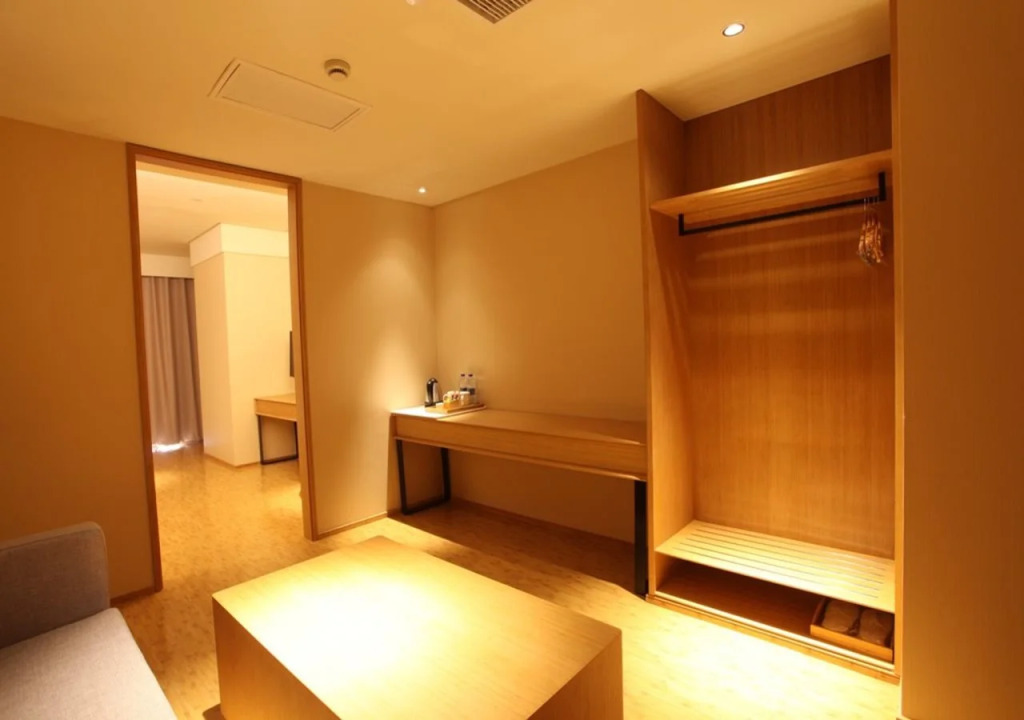 JI Hotel Shanghai Jiangqiao Wanda Plaza