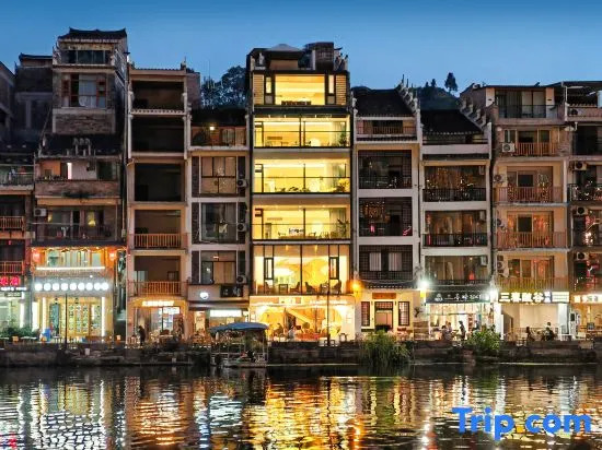 Zhenyuan NALI·VILLA Private B&B