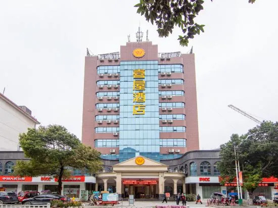 Xiwu Boutique Hotel