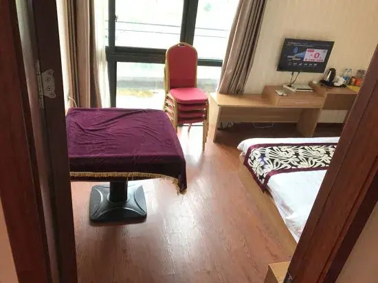 Chongqing Qijiayi Hotel
