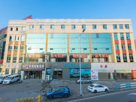 TOWO Shangpin Hotel (Bashan Metro Station, Chongqing West Railway Station)