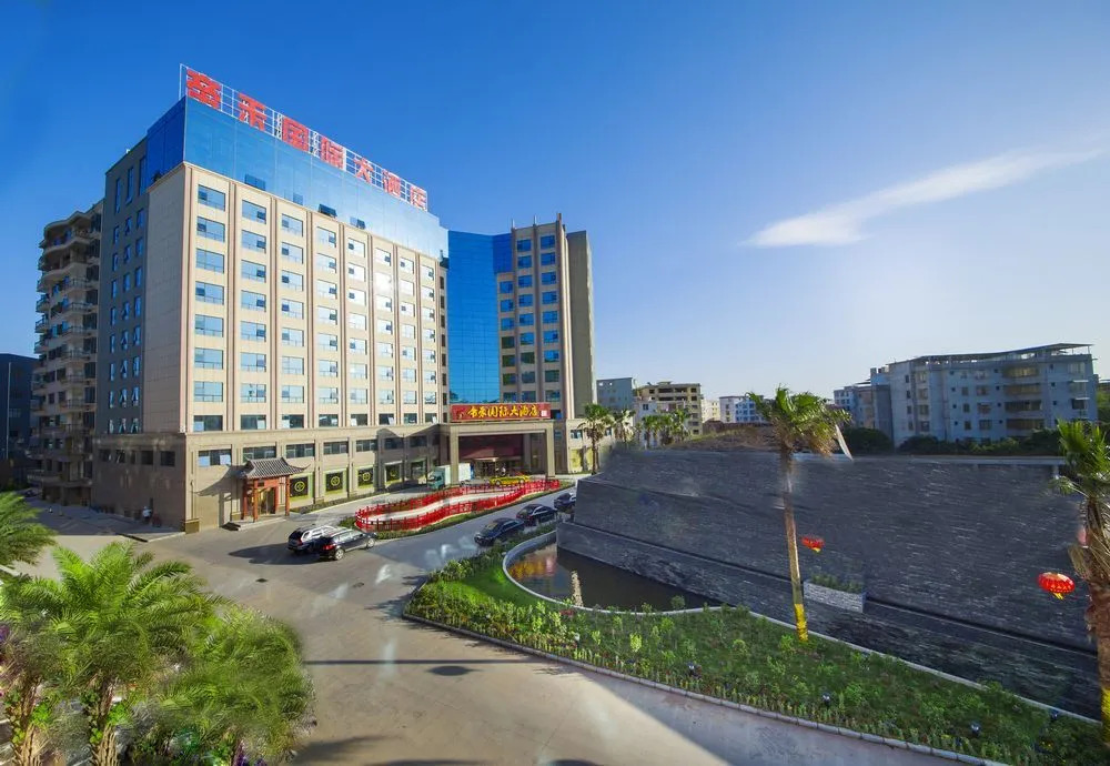 Guilin Dihe International Hotel