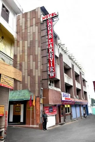 Sagar