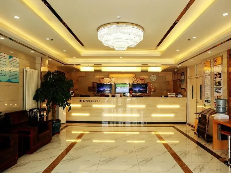 Greentree Inn Beijing Chaoyang District Media Scho